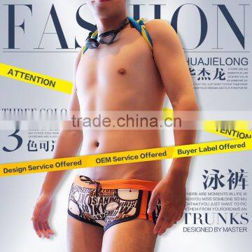 Man Printed Swimming Trunks Boxers mens sports suit