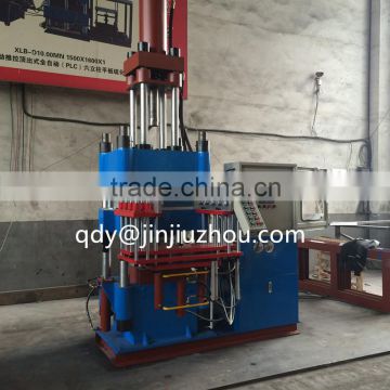 rubber roller injection moulding machine for printing machine with 3RT mold opening device