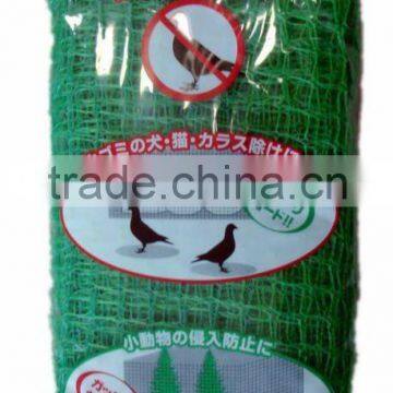 Heavy Duty Anti Bird Netting