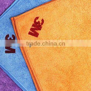 Microfiber Pearl Towels 3M