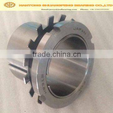 Alibaba recommend bearing supplier FYH adapter sleeves H2307