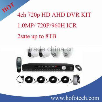 2015 HOT SALE 4CH CCTV DVR KIT,720P AHD DVR KIT, CCTV CAMERA KIT