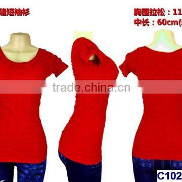 C1021 New design good quality avaliable pure color seamless women shirt