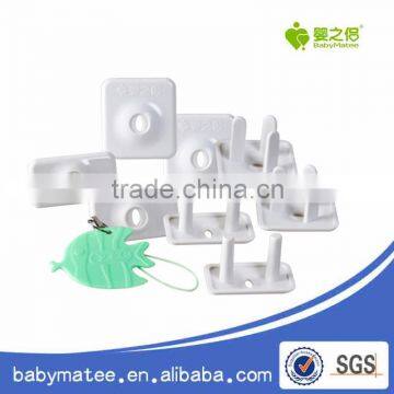 baby children electrical lock electric safety caps in sockets baby kids safety protection