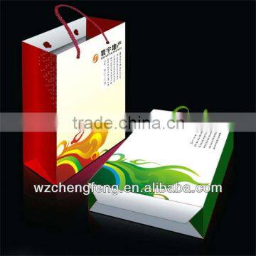 Hot Sale Luxury Custom Paper Shopping Bag With Handle Carry Bag photo-1