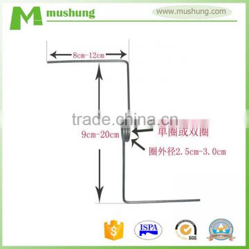 Mattress Edge Support Spring Z shape