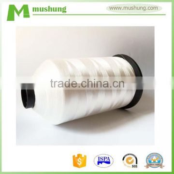 210D/3 high tenacity 100% polyester continuous filament sewing thread