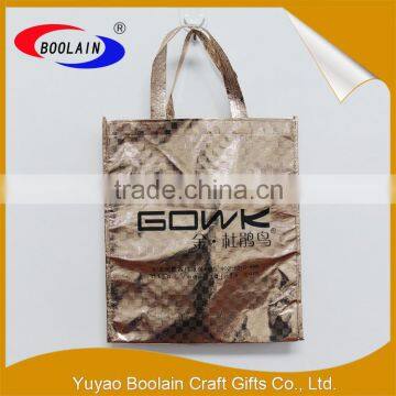 Alibaba express wholesale accessories pp non woven bag unique products to sell