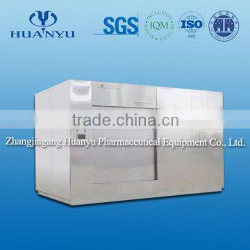 XYS pharmaceutical water bath type sterilizer