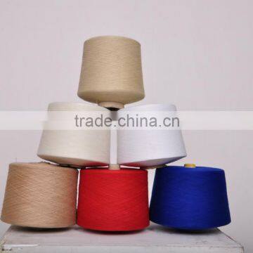 recycled high twist weaving yarn for weaving Curtain fabrics