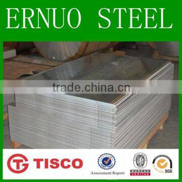 5083 H116 aluminum sheet /plate with good price