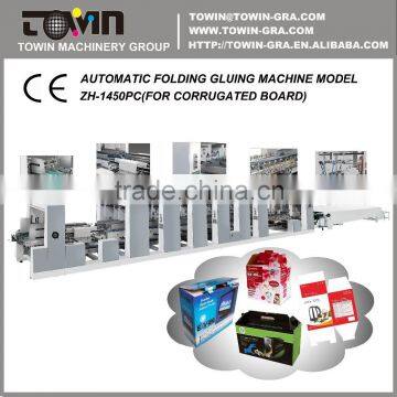 Autoamtic folding gluing machine