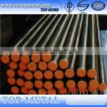 seamless mild steel pipe