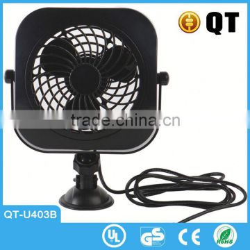 Hot New Dc12 V Or 24V Full Guard Protable Car Fan Car Auto Cooling Fan