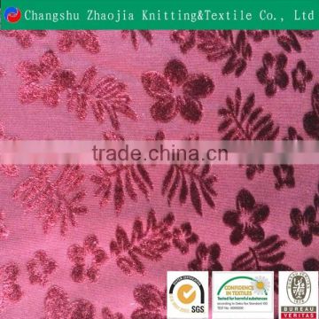 100 polyester jacquard fabric for dresses ,jacquard upholstery fabric Oeko-Tex Standard 100 certificated manufacturer