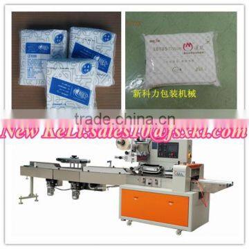 Full Automatic Toilet Paper Servo Wrapping Machine photo-6