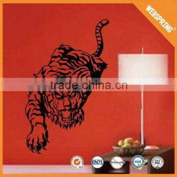 New product appealing repositionable 3d character animal pvc flocking wall sticker