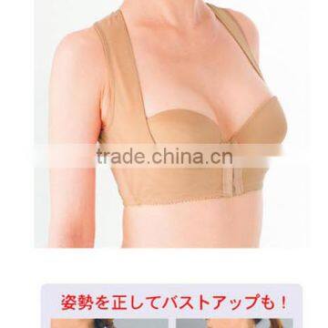 New Style Ladies Bra Breast Support Belt WOMEN W25