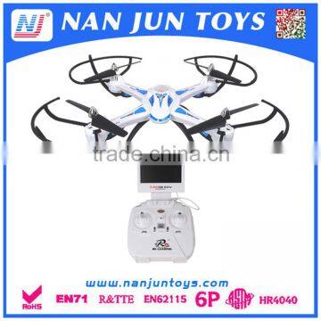 2015 hot sales 2.4G 6-Axis real time rc quadcopter ufo with camera light rotating up and down