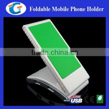 Foldable smart mobile phone stand With USB Hub GET-HM001