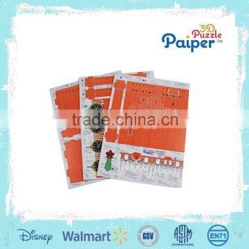 Russia 3d Paper Puzzle Miniature Souvenir Buildings photo-2