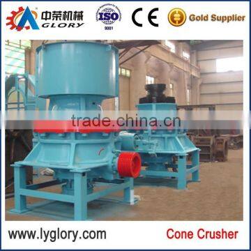 AF Series Hydraulic Cone Crusher