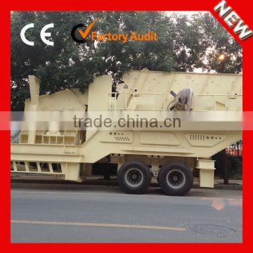 Zoonye Portable Concrete Crusher for Sale