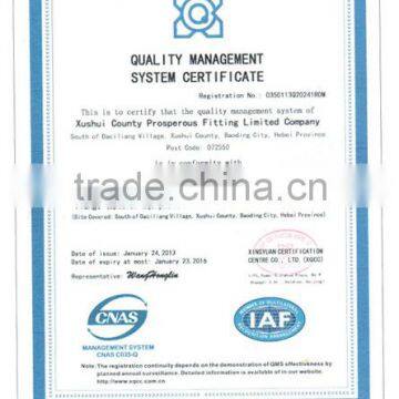 QUALITY MANAGEMENT SYSTEM CERTIFICATE