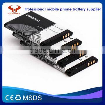 Mobile Phone Battery for NOKIA BL-4C 500mah Cheapest Price USD 0.42 for the Middle East Market. Quality Choice photo-6