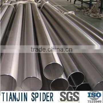 316 Hairline Stainless Steel Asian Tube photo-5