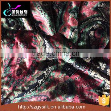 digital print silk fabric