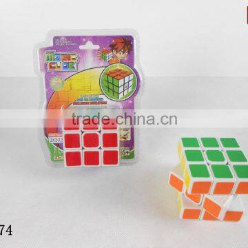 Brain developing toy cool puzzle game for kids cube puzzle