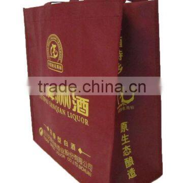 Eco friendly With lamination outside or inside Hot sale foldable recycled foldable pp non woven bag