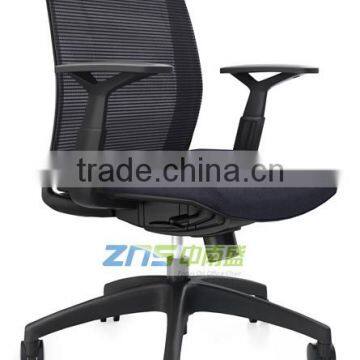 ZNS 558 rocking chairs furniture