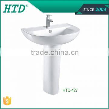 HTD-427 BATHROOM TOILET PEDESTAL CERAMIC WASH BASIN