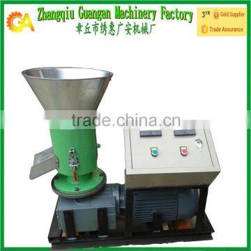 high-tech pellet mill price,wood pellet making machine,machine for wood pellet