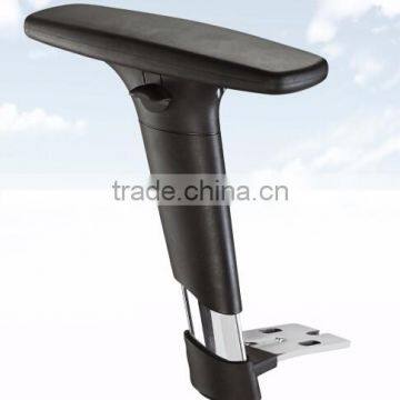 S11 furniture part PU chair armrest