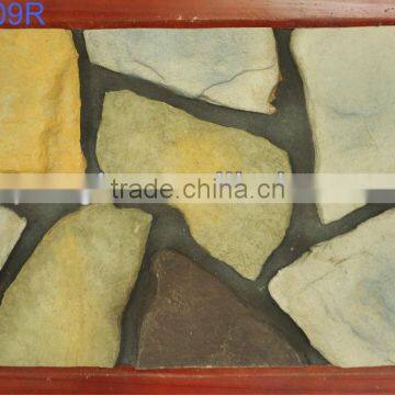 artificial riprap culture stone for tv background wall design