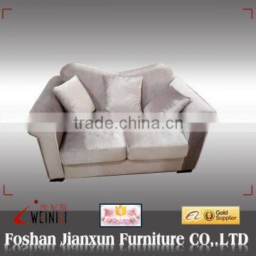 NO4 sofa loveseat