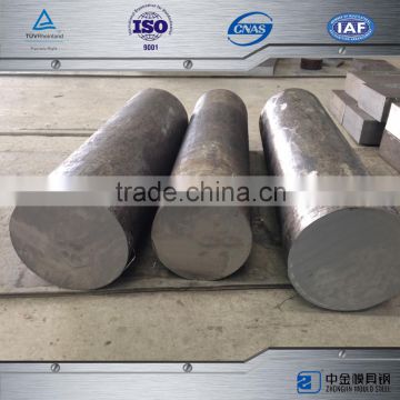 W6 steel steel bar price per kg round steel bar