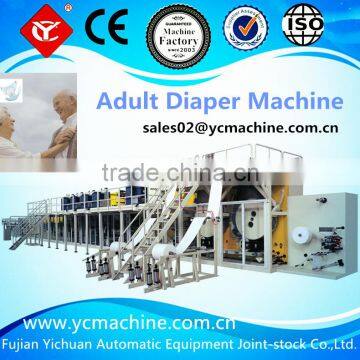 China Adult diaper machine factory for customized production solution