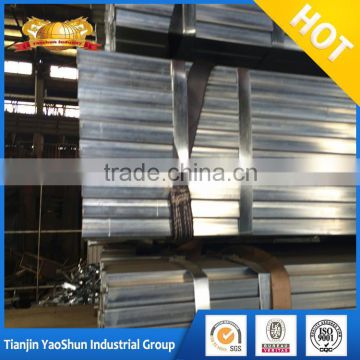 25*25 pre galvanized steel tube