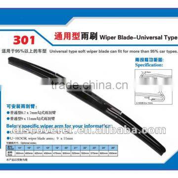 Universal style frameless car wiper