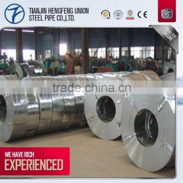 ENOUGH ZINC COAT density of galvanized steel coil price from alibaba com