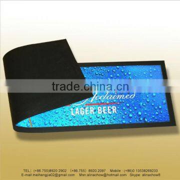 Rubber Bar runner