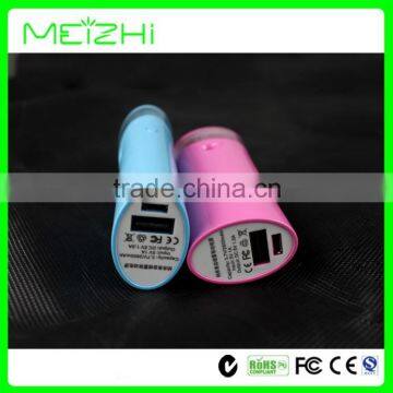 Portable Humidifier 25ml Mini Sprayer With 2600mAh Power Bank