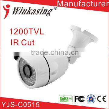 CCTV Security Outdoor camera CMOS Bullet Array IR Camera YJS-C0515