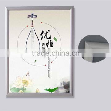 Classic Customized Wall Mounted Aluminum Colorful Frame, Chinese Advertising Poster Frame