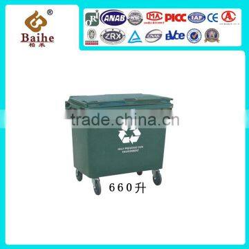 2016 660L dustbin plastic sale price garbage containers plastic waste bin with wheels