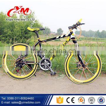 Riding equipment mtb bike 26er wheels / lightweight bmx alloy frame bicycle / Yimei cheap mountain bicycle